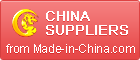 Made-in-China Certified Supplier